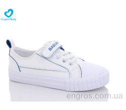 Кроссовки Comfort-baby